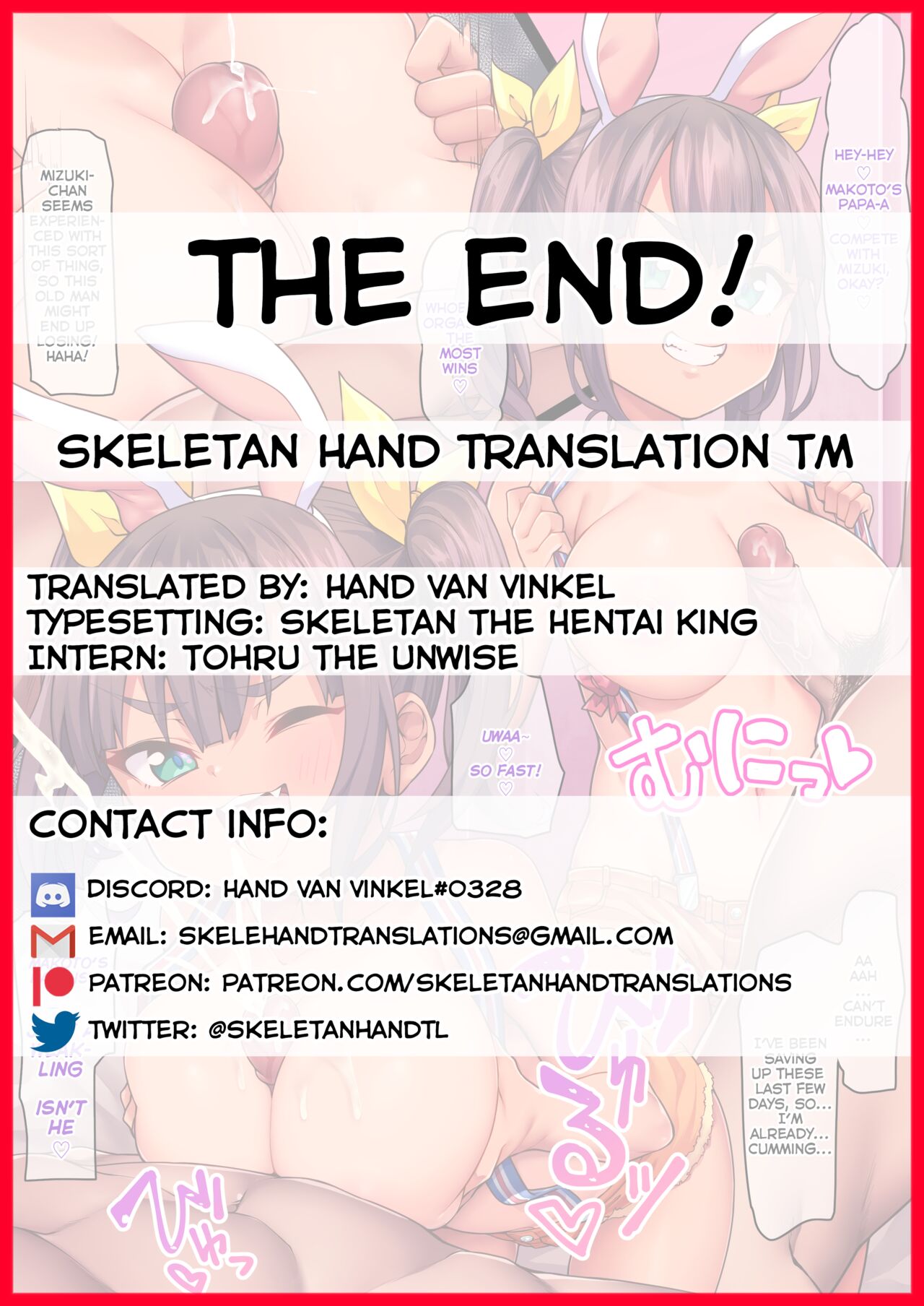 [Shiitake Nouen (kanabun)] Daddy's Girl Club Papakko Club [Skeletan Hand Translation][Decensored][English]_19.png